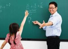 Baca ini! Pedoman Upacara Peringatan Hari Guru Nasional 2020