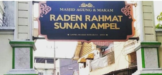Sunan Ampel, Guru Para Walisongo. Napak Tilas Jejak Wali Songo (Edisi Bersambung)