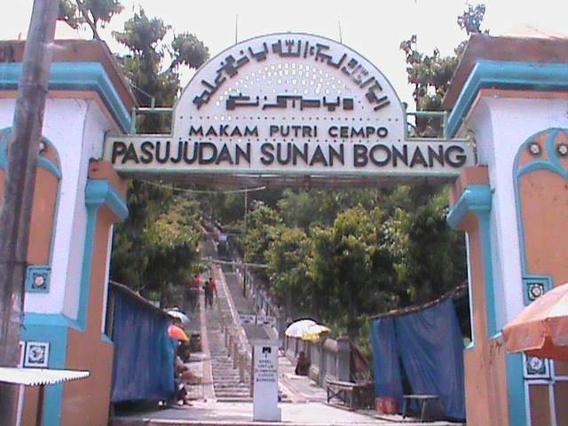 Sunan Bonang, Pencipta Gending Islami. Napak Tilas Jejak Wali Songo (Edisi Bersambung)