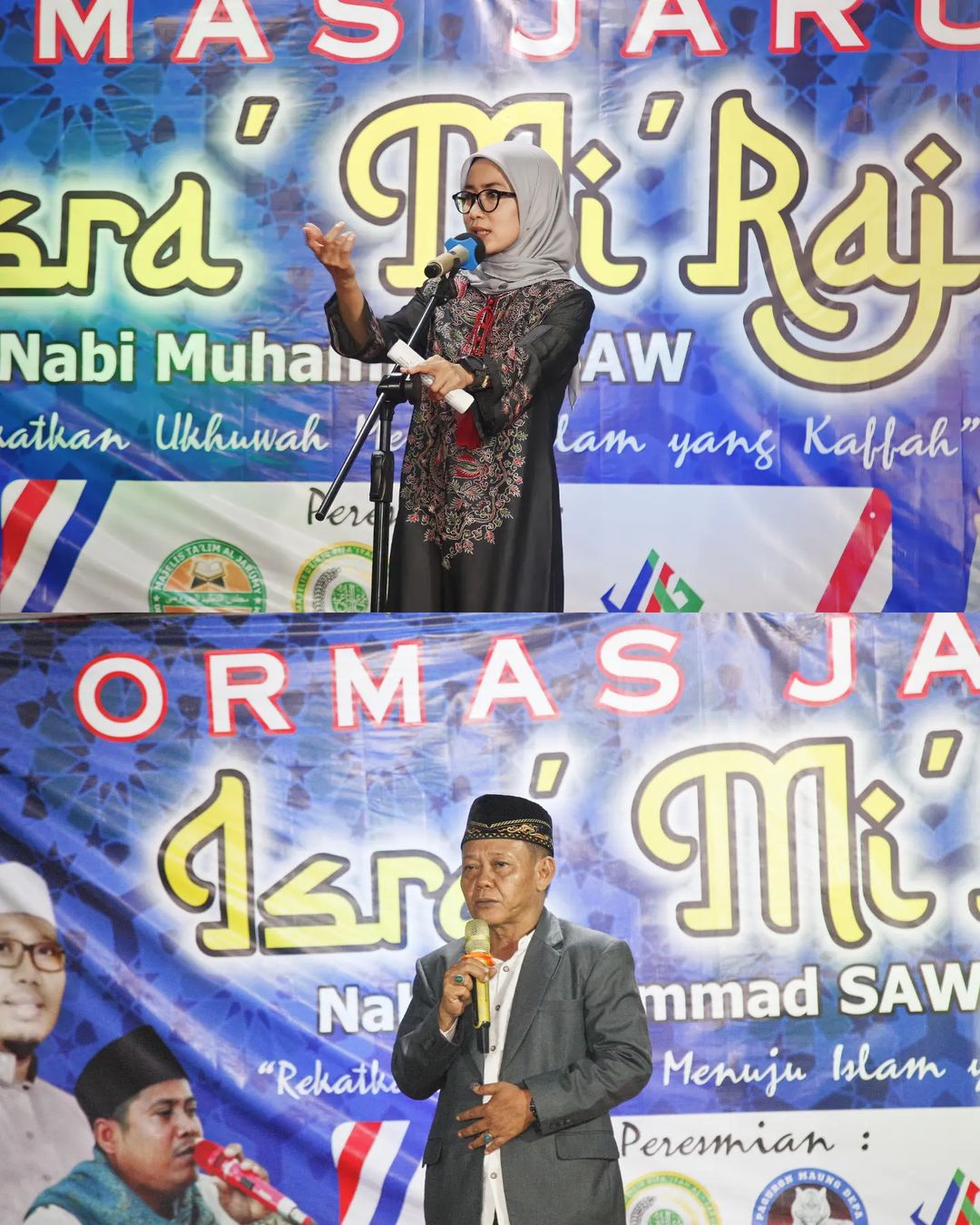 Bupati Lebak Hadiri Peringatan Isra’ Mi’raj di DPP Ormas Jarum