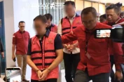 Kejati DKI Tetapkan Tiga Tersangka Dugaan Korupsi Kredit Fiktif Rp600 Miliar melalui Fintech KoinWorks
