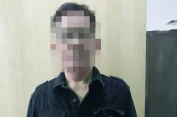 Tim SIRI Kejagung Tangkap Buronan Kasus Korupsi Kredit BNI, Kerugian Negara Rp34 Miliar
